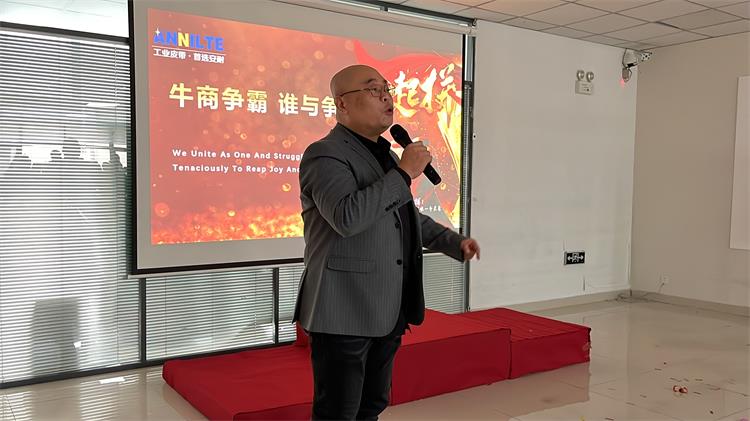 表彰大会-1